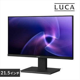 アイリスオーヤマ(Iris Ohyama) ILD-D21FHD-B(ブラック) 21.5型ワイド 液晶ディスプレイ