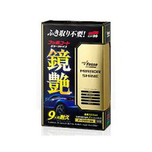 \tg99(SOFT99) R-143 tbfR[g ~[VC _[NJ[ԗp