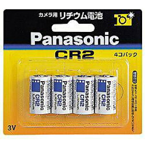 pi\jbN(Panasonic) CR-2W/4P ~``Edr 3V 4