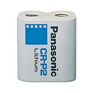 pi\jbN Panasonic CR-P2W ~``Edr 6V 1 CRP2W