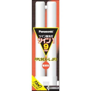 pi\jbN(Panasonic) FPL9EXLJF3 cCu cC1 2{ubW 9` dF
