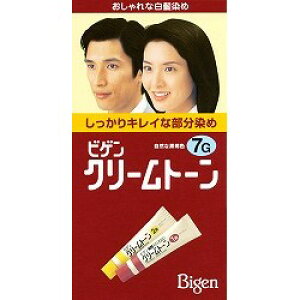 ビゲン ヘアカラー 通販 価格比較 価格 Com ビゲン ヘアカラー 通販 価格比較 価格 Com