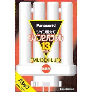 cC2p FML13EX-LJF3