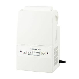 【長期保証付】象印 ZOJIRUSHI RF-UA10-WA ホワイト ふとん乾燥機 RFUA10WA