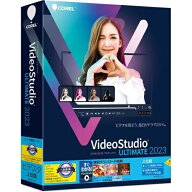 ソースネクスト SOURCENEXT VideoStudio Ultimate 2023