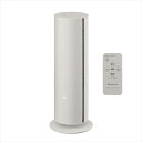 【長期5年保証付】パナソニック(Panasonic) DS-FWX1201-C ベージュ Hot&Cool ナノイーX搭載 ファンヒーター 温風1200W 温風5段階/涼風9段階