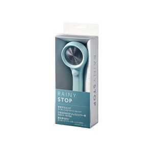 �O�h NS313-80XA-BA2 �u���[ �V�����[�w�b�h ���C�j�[�X�g�b�v RAINY STOP