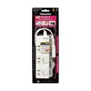 パナソニック Panasonic WHS25139WP ホワイト ザ・タップZ 3個口 1m WHS25139WP