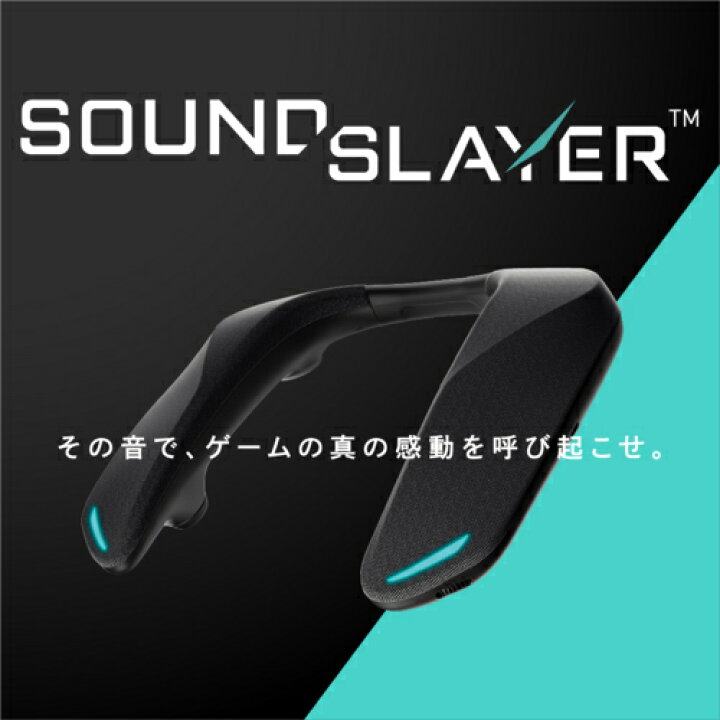 楽天市場】【長期保証付】パナソニック Panasonic SC-GNW10 ゲーミング 