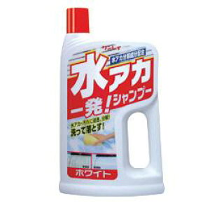 リンレイ E-28 水アカ一発!シャンプー ホワイト車用 E28