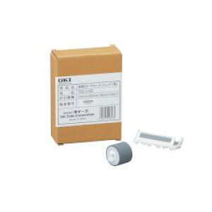 OKI RS-C3D �������[���Z�b�g �g���C1�p C8800dn/C8600dn�p