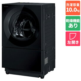 【標準設置料金込】【長期5年保証付】パナソニック(Panasonic) NA-VG2800L-K(スモーキーブラック) ななめドラム洗濯乾燥機 左開き