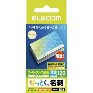 GR(ELECOM) MT-HMC1IV ȂƂh(AC{[) }bg ʁEW hTCY 120