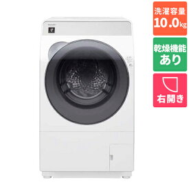 【標準設置料金込】【長期5年保証付】シャープ(SHARP) ES-K10B-WR クリスタルホワイト ドラム式洗濯乾燥機 右開き 洗濯10kg/乾燥6kg