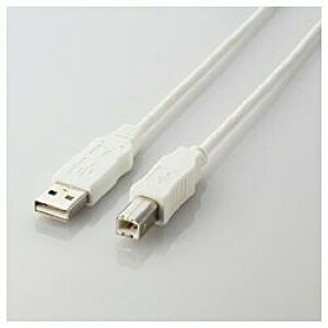 �G���R��(ELECOM) USB2-ECO50WH �z���C�g USB2.0�P�[�u�� A-B 5m