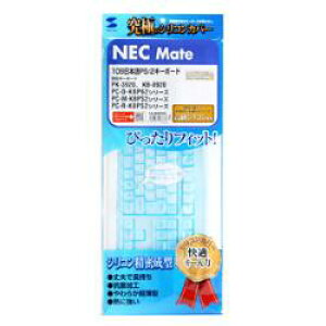 TTvC FA-IBM95N L[{[hJo[ NEC MATEp