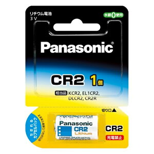 �p�i�\�j�b�N Panasonic CR-2W �~���`���`�E���d�r 3V 1�� CR2W
