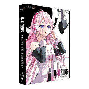 1st PLACE 1STV-0022 IA AI SONG -ARIA ON THE PLANETES- CeVIO AI�\���O�{�C�X