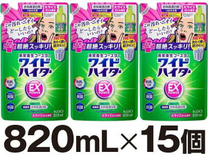 ԉ ChnC^[EXp[  ߂p 820mL×15[s]
