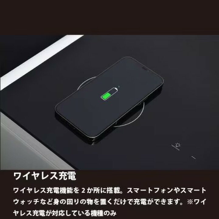 楽天市場】【設置】LOOZER(ルーザー) LOOZER SMART TABLE STB65 BLACK 
