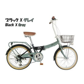 折りたたみ自転車 ミニベロ 20インチ シマノ製6段変速 21テクノロジー(21Technology) SOLA206(ブラック/グレイ)