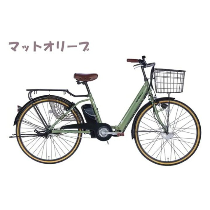 楽天市場】電動アシスト自転車 折りたたみ可 26インチ 21テクノロジー  