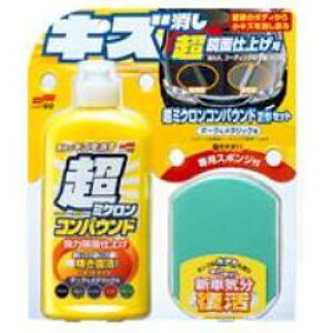 \tg99(SOFT99) W30 _[N&^bN ~NRpEht̃Zbg