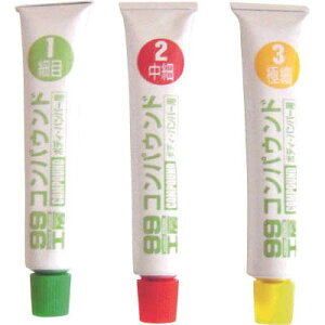 \tg99(SOFT99) 9192 RpEhgCAZbg