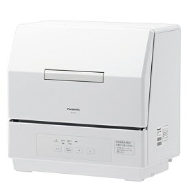 【設置＋長期保証】パナソニック(Panasonic) NP-TCR5-W(ホワイト) 食器洗い乾燥機 3人分