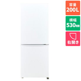 【標準設置料金込】【長期5年保証付】アクア(AQUA) AQR-20P-W(スノーホワイト) 2ドア冷蔵庫 右開き 200L 幅530mm