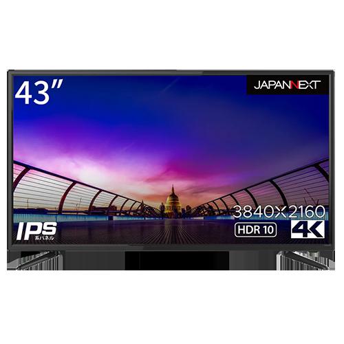楽天市場】ジャパンネクスト(JAPANNEXT) JN-IPS4302UHDR(ブラック) 43