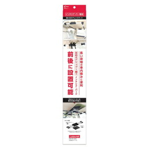 Ng W[ Otp[c LS-6 LS6