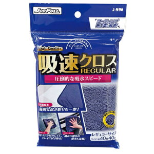 WCt zNX M[ J-596 J596