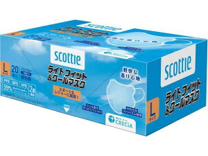 NVA XRbeB CgtBbg&N[}XN L \tgu[ 20[s]