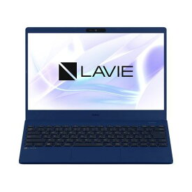 【長期保証付】NEC PC-N1350HAL LAVIE N13 13.3型 Core i5/8GB/256GB/Office ネイビーブルー