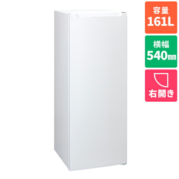 楽天市場】【標準設置料金込】ツインバード TWINBIRD HF-E916W 1ドア 