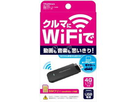 カシムラ wi-fiルーター/USB SIMフリー 4G[代引不可]