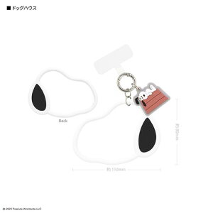 O}fB[Y(gourmandis) SNGG-36A hbOnEX s[ibc Xk[s[ }`OvX VRuXbg