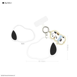 O}fB[Y(gourmandis) SNGG-36B 傤 s[ibc Xk[s[ }`OvX VRuXbg