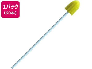 ATqO[vHi I[vX oPAX|W 60{[s]