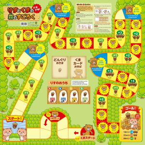 A[ebN 肷Ƃ܂̃hLhLX̂낭 7424 @ߋ@y݉@ii@v[g@Vс@@낭@Q[