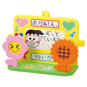 A[ebN X^hׂ ؐp[ct 11812 ̓ ̓ hV̓ v[g Cxg G LO IWi bZ[W ؐߋ