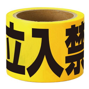 A[ebN ֎~e[v 25mx75mm 35527 ֎~@̖h~@ӊN@S@@O@Ki@