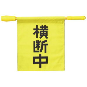 A[ebN dqzCbXtf 36534 dr f ʈS wZ F ͂ S ݂܂ PTA wZ zCbX 剹 U_