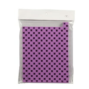 アーテック Artecブロック 基本四角 100p 薄紫 77854 おもちゃ 玩具 知育 学習 室内 遊び ブロック 部品 パズル 創造力 子ども