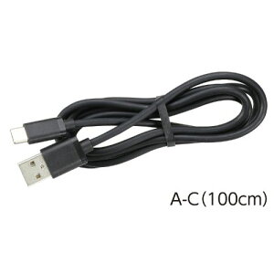 A[ebN USBP[u 1m USB2.0 a-type c 91736 PC@ϊ@A_v^@R[h@P[u@AtoC@[q@USB@R[h