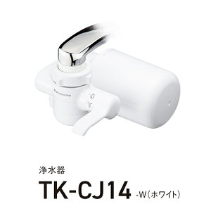 pi\jbN Panasonic TK-CJ14-W(zCg) 򐅊 TKCJ14W