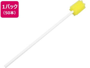 ̑ fB[PA oPAX|W ^ ӂ 50{[s]