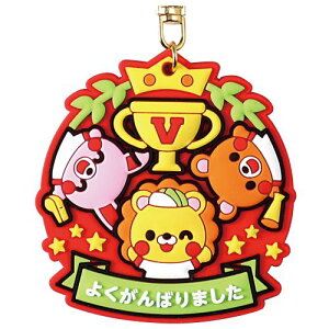 A[ebN o[}Olbg_ nbs[Aj}Y 6716 ^@ǂ@_@ii@v[g@Q؁@@ǂ@j@X|[c@Q[