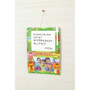 A[ebN 肪ƂzCg{[h X̉y 9568 ii Ղ y݉ v[g  ߋ qǂ  i  G